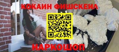 прущие грибы Апрелевка