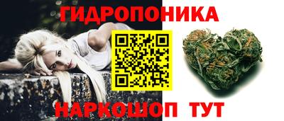 mdpv Апшеронск