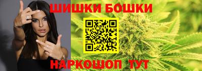 гашик Гусев