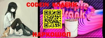 прущие грибы Апрелевка