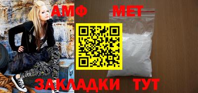 mdpv Апшеронск