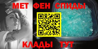 прущие грибы Аргун