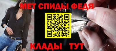 прущие грибы Аргун