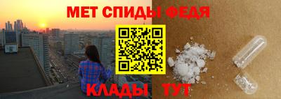 прущие грибы Аргун