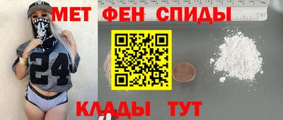 mdpv Апшеронск