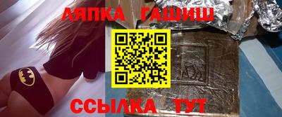mdpv Апшеронск