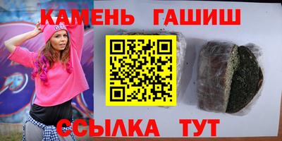 mdpv Апшеронск