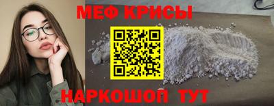 прущие грибы Апрелевка