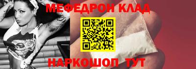 прущие грибы Апрелевка