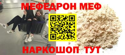прущие грибы Апрелевка